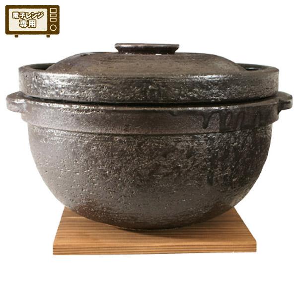 長谷園 旧商品 陶珍かまど 二合炊き 電子レンジ専用 NC-01 : サンワ