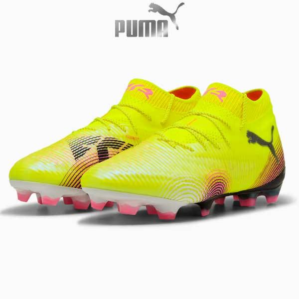 PUMA（プーマ） スパイク サッカー フューチャー 8 アルティメット