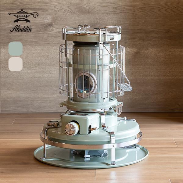 アラジン（Aladdin） ブルーフレームクッカー BF4001 暖房 石油