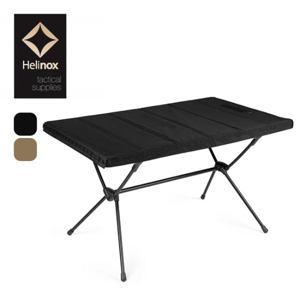 ヘリノックス史上最大サイズ】4人で使える「テーブルフォー」が発売