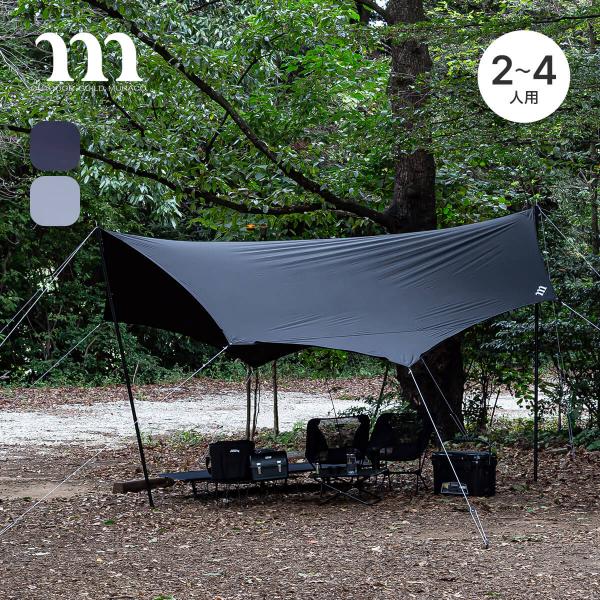 sundaymountain_m40079