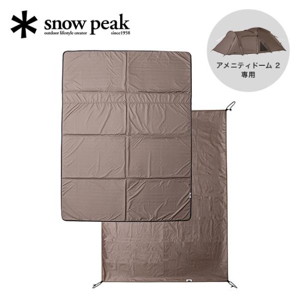 snow peak（スノーピーク） アメニティドームS マットシートセット