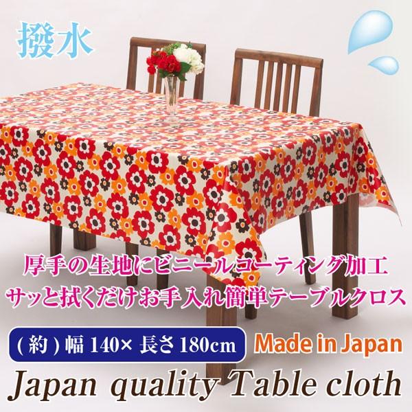 メール便不可】テーブルクロス 140×180cm フラワー レッド【日本製