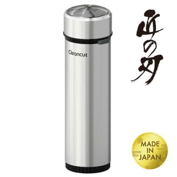 クリーンカット IZUMI FR-C885 回転式 乾電池式シェーバー 日本製匠の