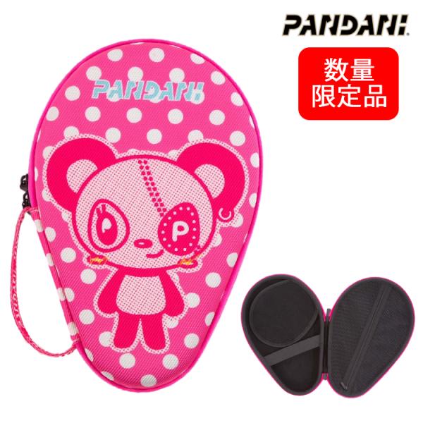 sunward_panda-pv1rcpk