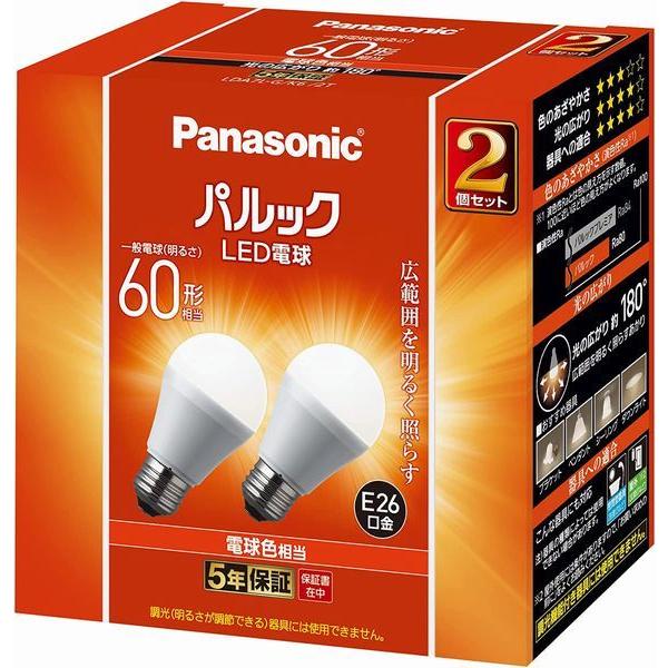 Panasonic（パナソニック） 2個入り LED電球 LDA7L-G/K6/2T E26口金