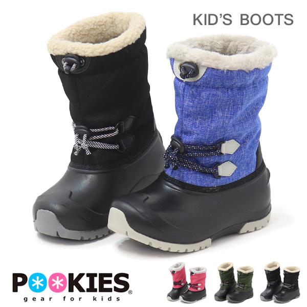 POOKIES スノーブーツ キッズ ブーツ 防寒ブーツ ジュニア 男の子