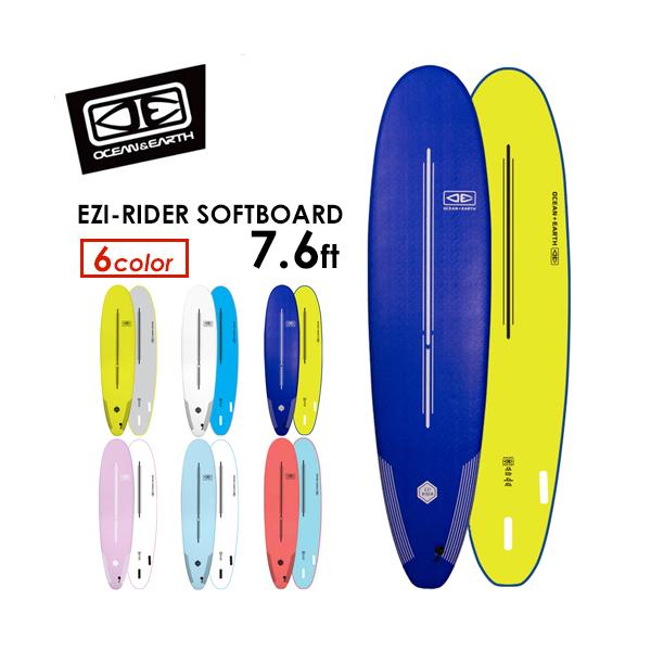 OCEAN&EARTH オーシャンアース サーフボード ソフトボード/EZI-RIDER