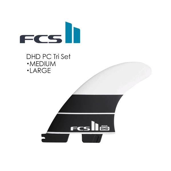 送料無料 FCS2 エフシーエス フィン トライフィン ダレン・ハンドレー