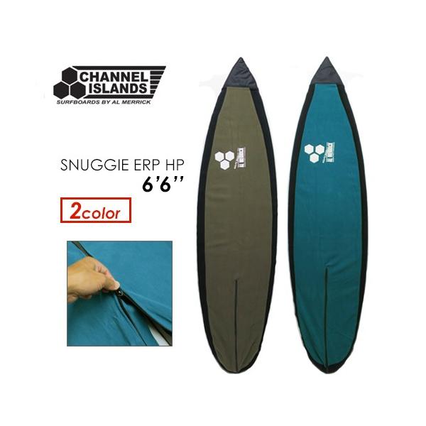 アルメリック ボードケース」の人気商品一覧 | 安い商品を通販サイト