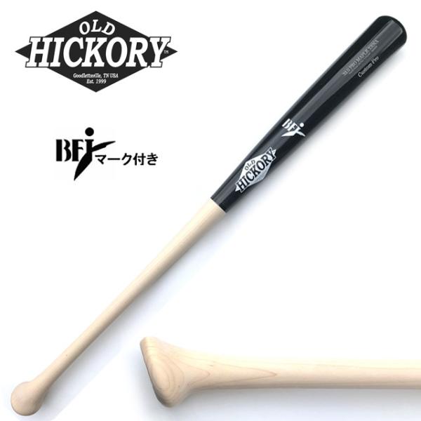 swin-g_oh-hb-xrna-sb