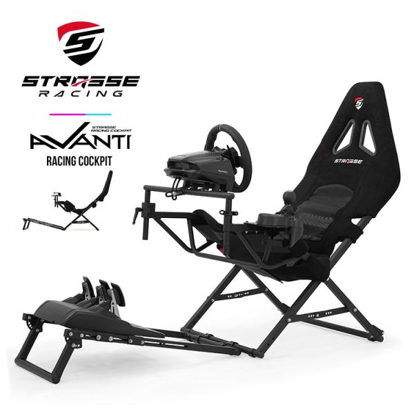 STRASSE AVANTI 折り畳み式コックピット レーシングコックピット