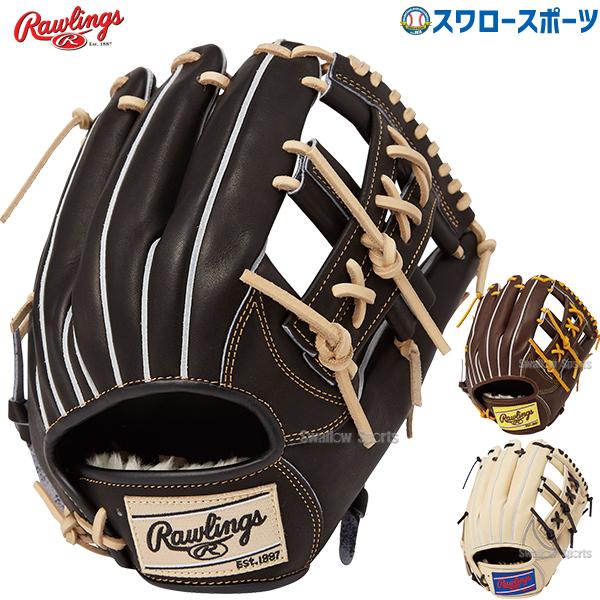 Rawlings（ローリングス） 野球 軟式グローブ グラブ HOH PRO EXCEL FS