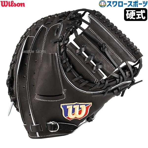 Wilson（ウイルソン） 野球 ウィルソン 硬式 キャッチャーミット