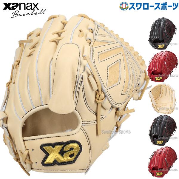 ヘキサ HEXA 日本製 Xシリーズ ファーストバック 投手用 軟式グローブ