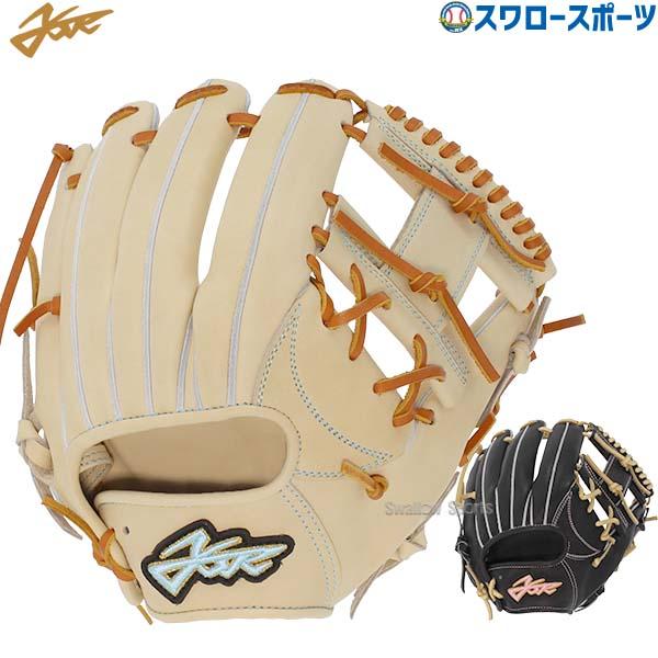 YellStory 野球 エールストーリー ysr 硬式グローブ グラブ 内野 内