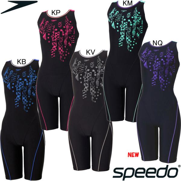 speedo（スピード） 女性用 フィットネス水着 ウイメンズニースキン