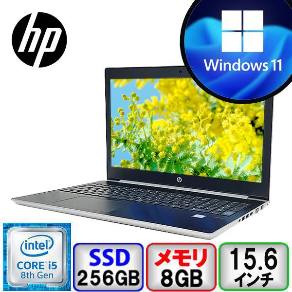 ProBook HP 450 G5 6VV57PA#ABJ Core i5 8GB メモリ 256GB SSD