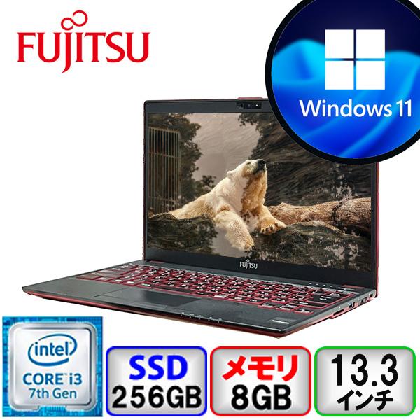LIFEBOOK UH 富士通 UH90/B3 FMVU90CUV4 Core i3 12GB メモリ 256GB