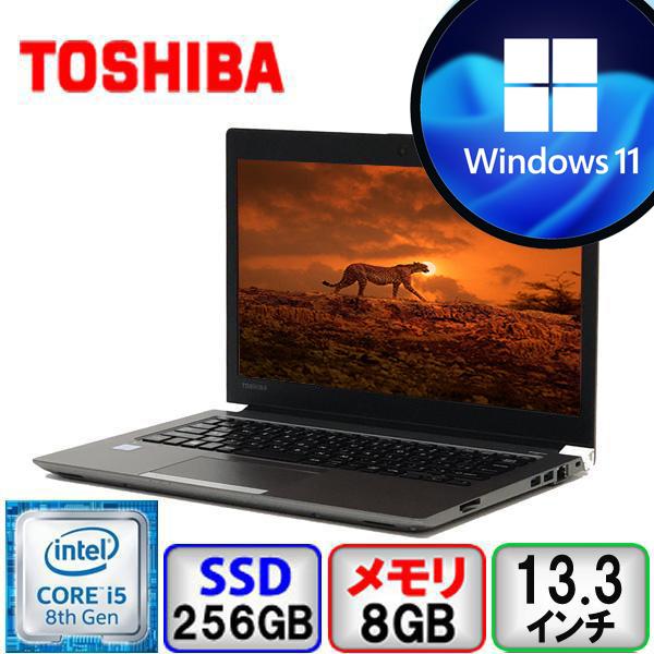 dynabook R 東芝 R63/M Core i5 64bit 8GB メモリ 256GB SSD Windows11
