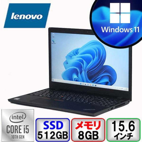 ThinkPad L Lenovo Thinkpad L15 GEN1 20U4S0CS00(10P) Core i5 64bit