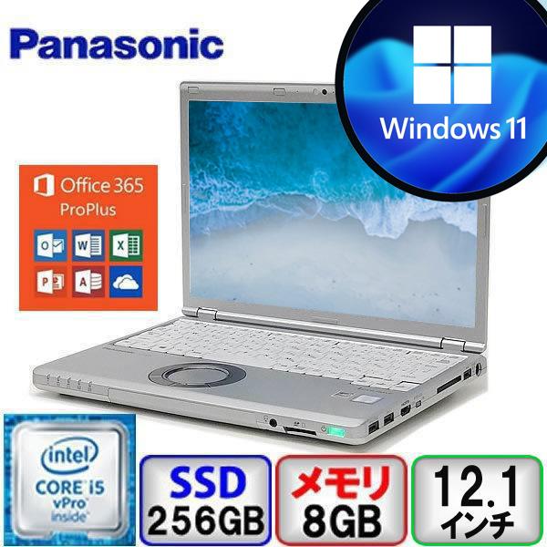 Let's note SZ Panasonic CF-SZ5 Core i5 64bit 8GB メモリ 256GB SSD