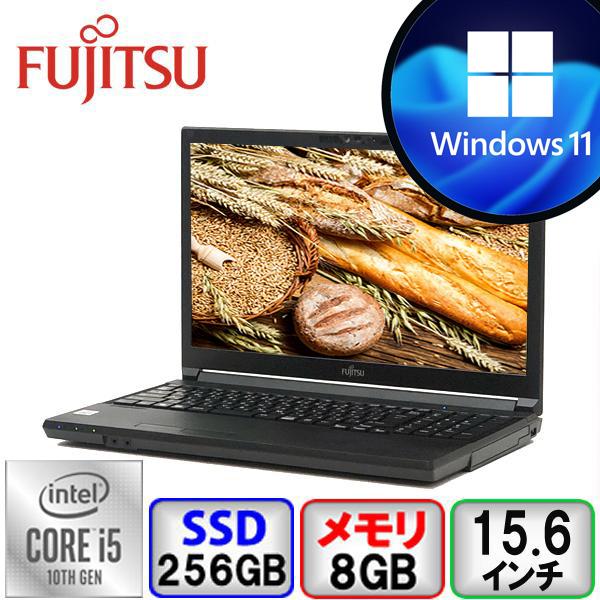 LIFEBOOK A 富士通 A5510/D FMVA82021 Core i5 8GB メモリ 256GB SSD