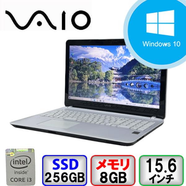 VAIO Fit Corporation 15E mk3 VJF156C11N Core i3 8GB メモリ 256GB