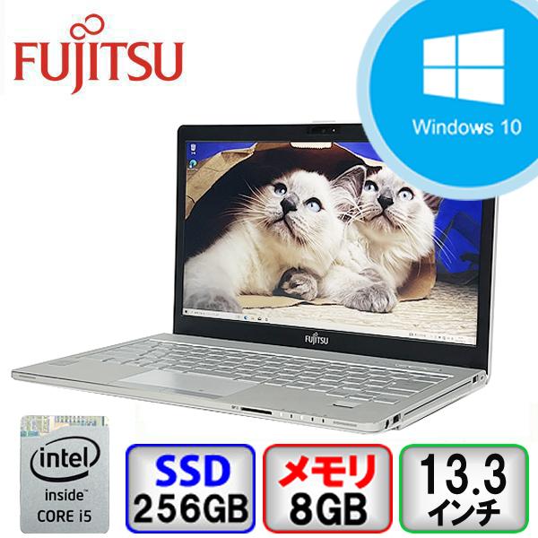LIFEBOOK SH 富士通 SH75/T FMVS75TWP Core i5 8GB メモリ 256GB SSD