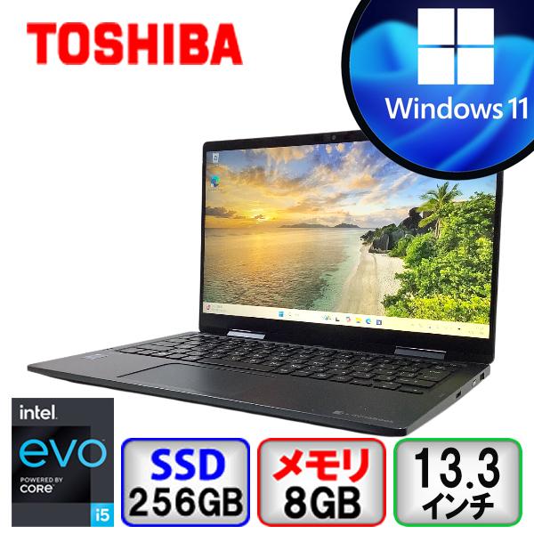 TOSHIBA（東芝） dynabook V83/HS A6V7HSF8K111 Core i5 8GB メモリ