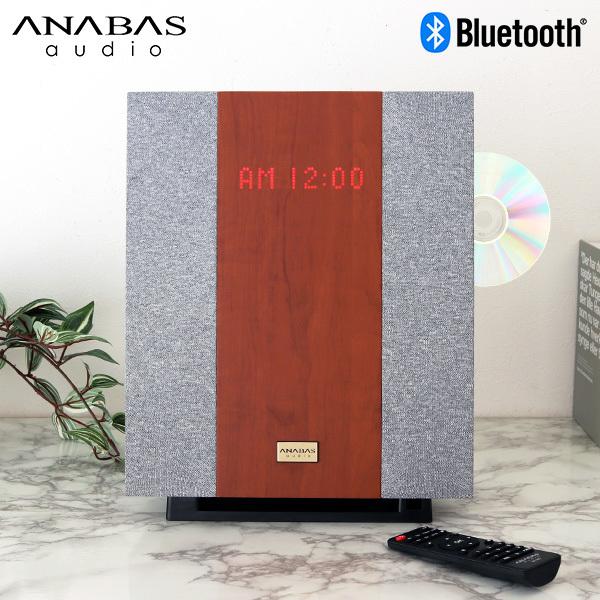 ANABAS（アナバス） CDプレーヤー ワイヤレス スピーカー オーディオ
