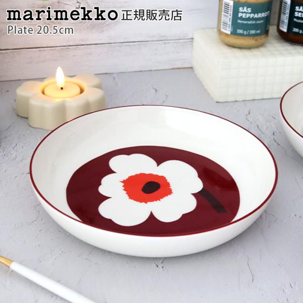 marimekko（マリメッコ） プレート 皿 Unikko ウニッコ ディープ