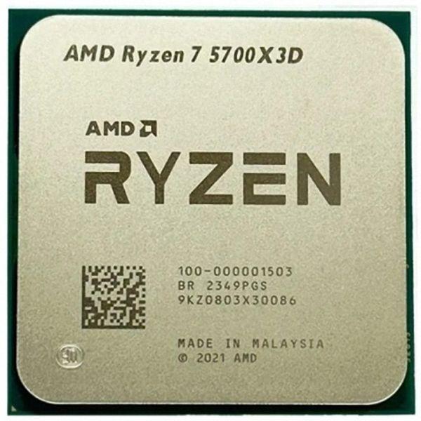 AMD Ryzen 7 5700X3D 8C 3GHz 4.1GHz 96MB 105W : パワーテクノロジー