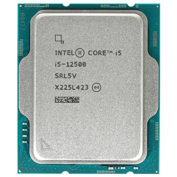 powertechnologystore_intel-