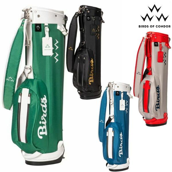 バーズオブコンドル 23S CB EDITION キャディーバッグ 8型 3分割 2.1kg