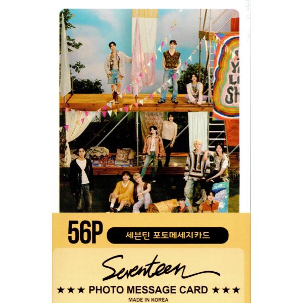 SEVENTEEN セブチ トレカ 56枚セット おまけつき