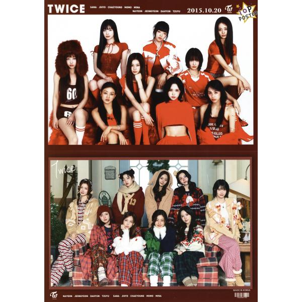 TWICE グッズ ポスター 10枚セット A4サイズ 10P : スター