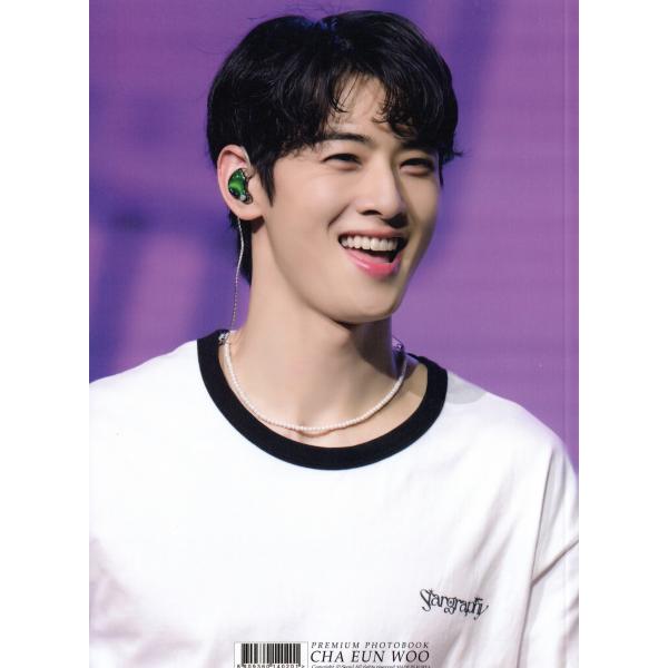 チャウヌ グッズ 写真集 Premium Photo Book 大型写真集 : スター