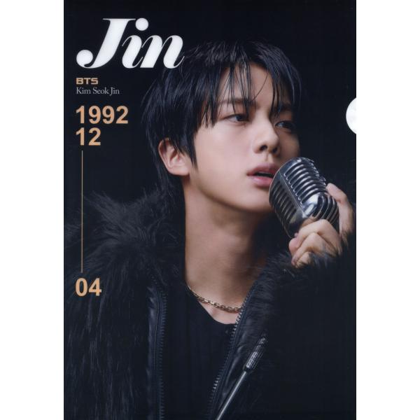 BTS JIN ジン グッズ クリアファイル A4サイズ : スター セレクション