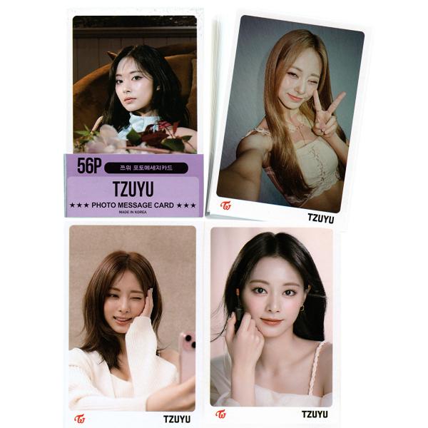 TWICE TZUYU ツウィ グッズ フォトメッセージカード 56枚 トレカ
