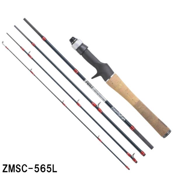 アブガルシア ズームサファリ ZMSC-565L (モバイルロッド) : 釣具の