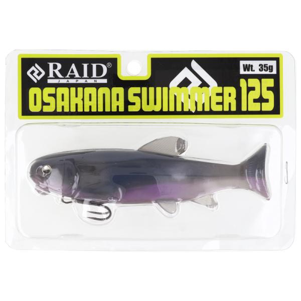 point-eastjapan_4570049111754