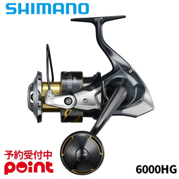 シマノ（SHIMANO） 【5月入荷予定/ご予約受付中！】シマノ スピニング