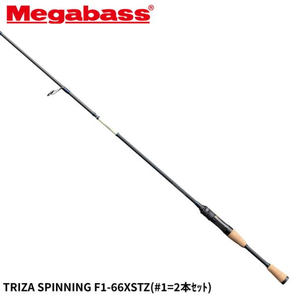 point-i_4513473495731