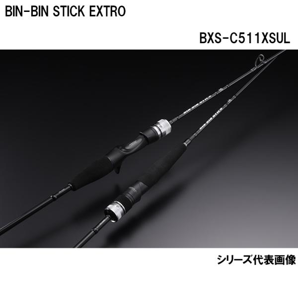 point-i_4525807213843