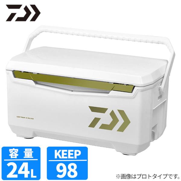 ダイワ クーラーボックス ライトトランクα ZSS 2400 24L Sゴールド