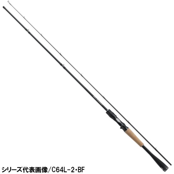 DAIWA（ダイワ） バスロッド ブレイゾン C610MH-2 バスロッド 21年