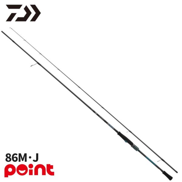 DAIWA（ダイワ） エギングロッド 25 エメラルダス X 86M・J : 釣具の