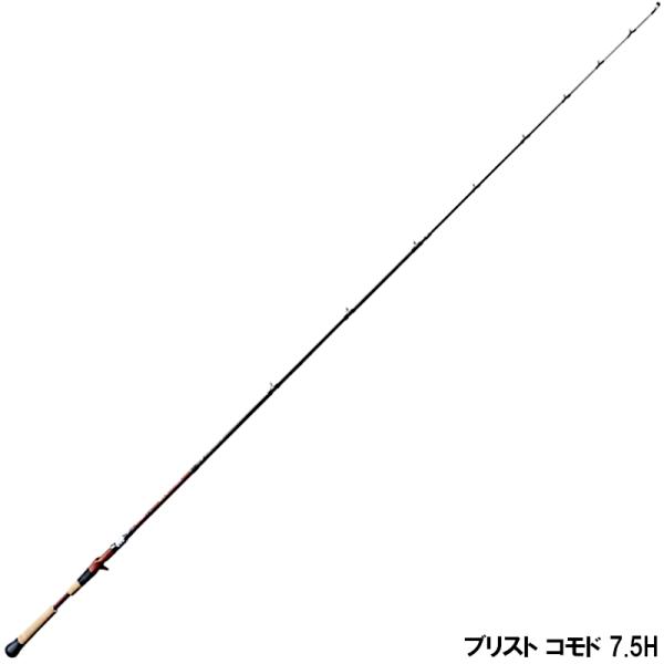 フィッシュマン ブリスト コモド 7.5H : 釣具のポイント - 通販