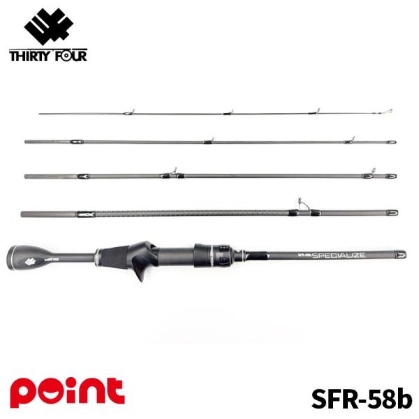 34/サーティ―フォー アジングロッド スペシャライズ SFR-58b : 釣具の